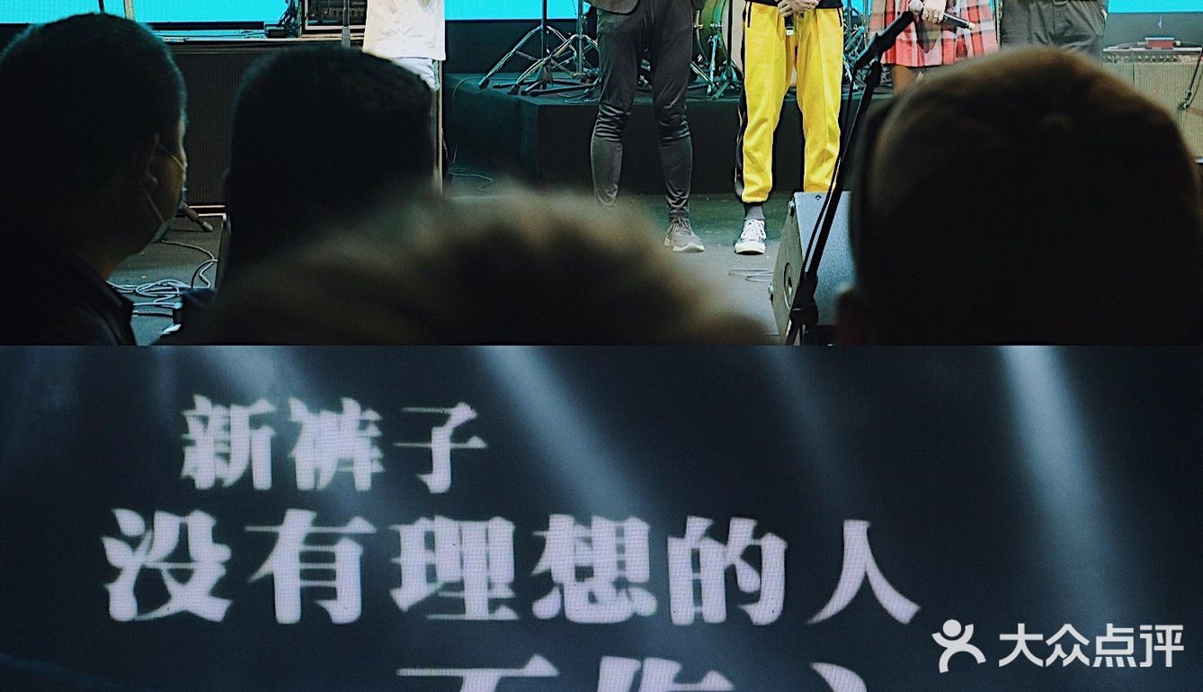 宜家越来越好玩了🎙️能看演唱会还能DIY🧰