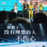 宜家越来越好玩了🎙️能看演唱会还能DIY🧰