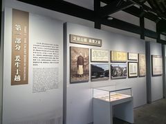 -蔡元培故居