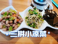 -食鸡公社辣子鸡·潍坊菜·烧烤