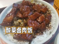 酸菜卤肉饭-真功夫(北京路步行街店)