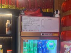 -小河公主秘制烤羊腿(小绿谷店)
