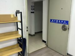 -华硕ASUS笔记本电脑售后维修中心(朝阳店)