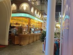 -天山传奇新疆菜(SKLP店)