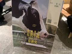 -阿嬷手作(成都万象城店)