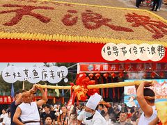 -丹江大观苑