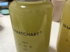 -36抹茶·千层与鲜果茶(欢乐海岸店)