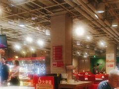 -金鼎轩(亚运村店)