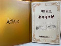 -南泰百货批发市场