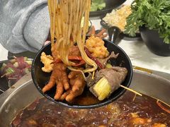-三江汇火锅店(保全街店)