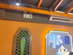 -巢爷老味(东方红店)