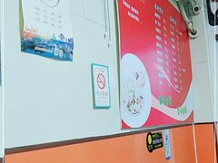 -海平馄饨(逍遥二路店)