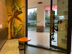 -茶颜悦色(环球奥特莱斯店)