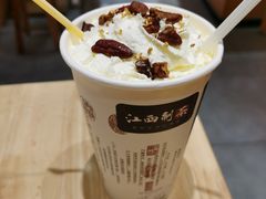 -KUNCHA鲲茶·江西制茶(铜锣湾店)