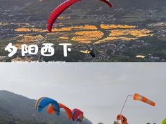 -长沙黑麋峰国家森林公园