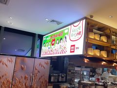 -西贝(武汉群星城店)
