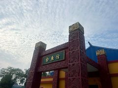 -北戴河圣蓝海洋公园