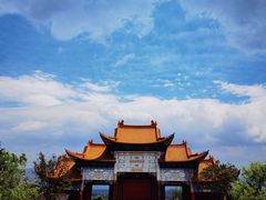 -崇圣寺三塔文化旅游区