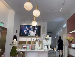 -Dr.U博士医疗美容医院