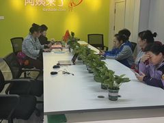 -阿姨来了月嫂·育儿嫂(西三旗店)