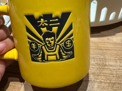 -太二酸菜鱼(长沙IFS国金中心店)