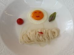 -火璽·園