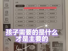 -北京华联购物中心(同成街店)