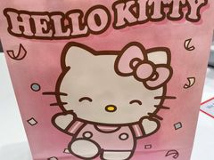 -好利来(山东路店)