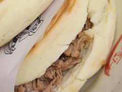 -东关吉祥西安腊汁肉夹馍(健德门店)