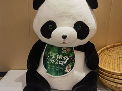 -眉州东坡(春秀路店)