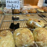 长沙这家面包店没人能抵抗挡住她的诱惑