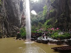 -英西峰林·洞天仙境