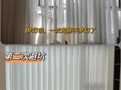 -正聚装饰·老房翻新装修设计体验馆(普陀店)