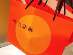 -徐记海鲜(陕西历史博物馆|明德门店)