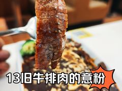 -金利茶餐厅(中船汇店)