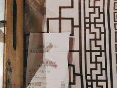 -云晓光头烧烤吧(川沙绿地店)