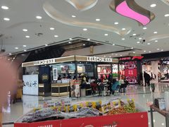 -万达广场(龙湾店)