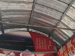 -黄河九曲第一湾