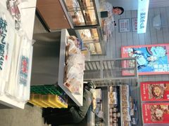 -墨茉点心局(梅溪湖新天地一店)