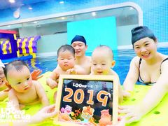 -龙格亲子游泳俱乐部(泊富中心)