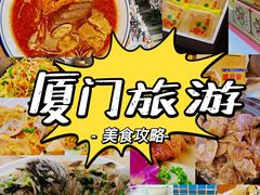-阿吉仔(大元路店)