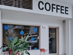 门面-LABO ESPRESSO