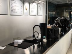 -BLATAGE COFFEE