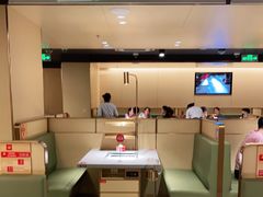-海底捞火锅(乐堤港店)