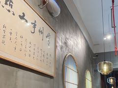 -花悦豆香