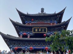 -大理古城