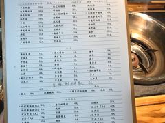 -田棒棒火锅(解放碑店)