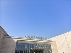 -湖南省地质博物馆