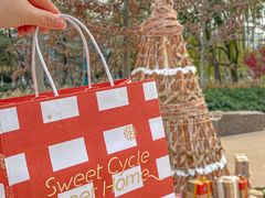 -Cycle&Cycle Artisan(天目里店)
