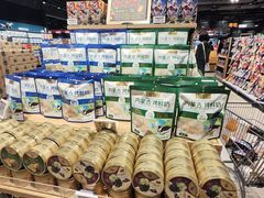-永辉超市(鲁谷店)